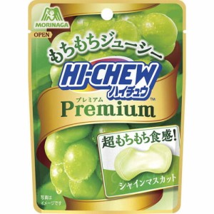 Morinaga Hi-Chew Premium Shine Muscat (Japońskie miękkie cukierki o smaku winogron Muscat) 35g