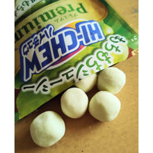 Load image into Gallery viewer, Morinaga Hi-Chew Premium Shine Muscat (Japońskie miękkie cukierki o smaku winogron Muscat) 35g
