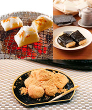 Załaduj obraz do przeglądarki galerii, Yama No Kuni Hida Kinetsuki Kirimochi MAEHARA SEIFUN (mochi ryżowe do gotowania) - 500g
