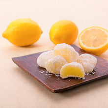 Load image into Gallery viewer, Seiki Lemon Mochi (ciasteczka mochi o smaku cytryny) 130g
