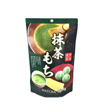 Załaduj obraz do przeglądarki galerii, Seiki Mochi Matcha (mochi o smaku matcha) 130g
