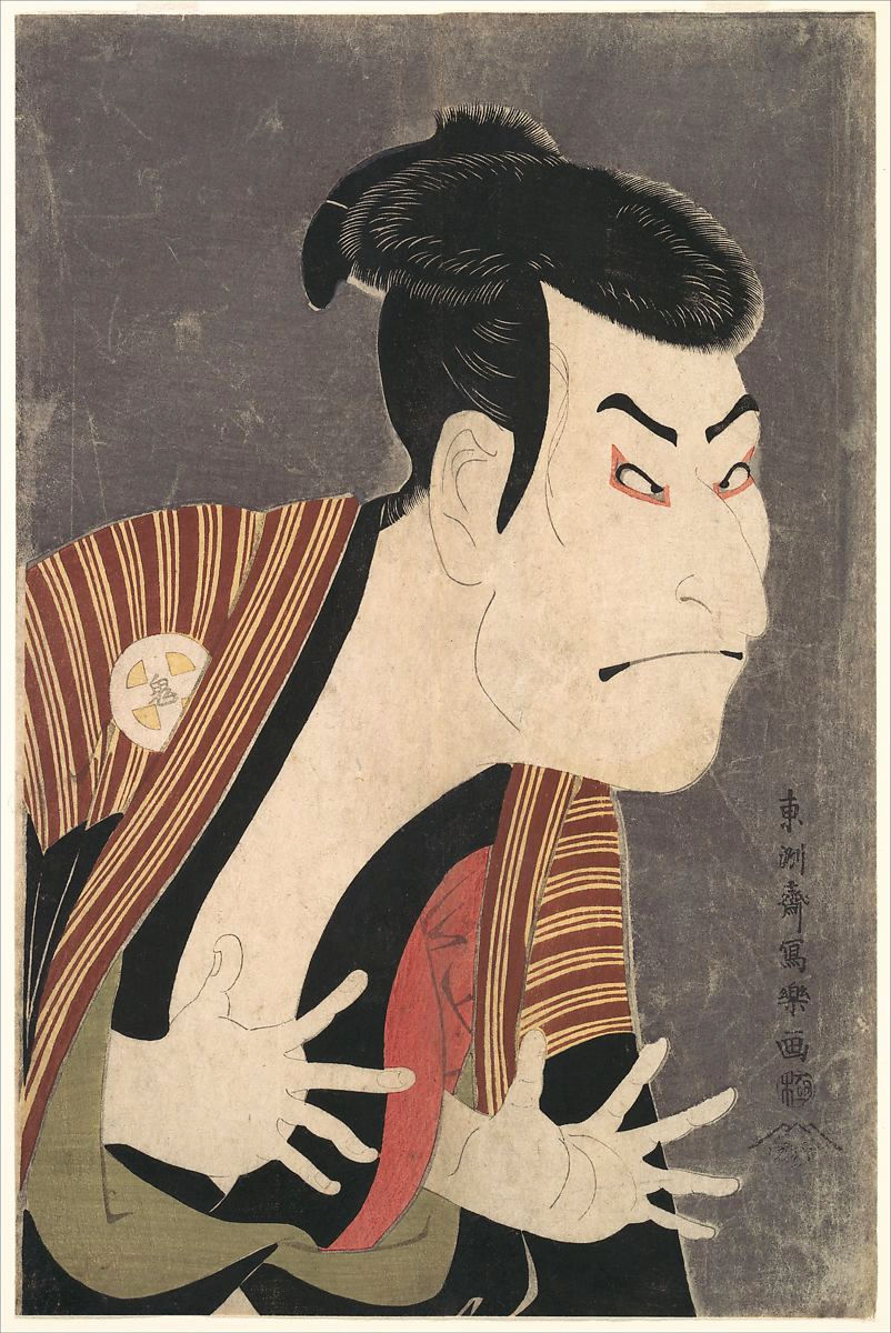 Kazari Tako Yakusha E (latawiec z nadrukiem aktora japońskiego kabuki)
