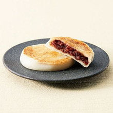 Load image into Gallery viewer, Yaite Taberu Anko Mochi Ogura An (ryżowe ciasteczka mochi do gotowania z pastą z czerwonej fasoli) 3p 90g

