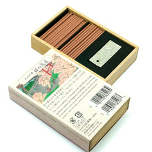 Załaduj obraz do przeglądarki galerii, Kadzidła japońskie Kwiat Wiśni Nippon Kodo
