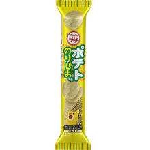 Load image into Gallery viewer, Puchi Potato Nori Shio Aji (Krakersy ziemniaczane z wodorostami i solą) 45g
