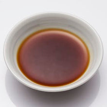 Załaduj obraz do przeglądarki galerii, Ichibiki soy sauce glutenfree (sos sojowy bez przenicy) 200ml
