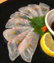Load image into Gallery viewer, Marusho Champonzu Sauce (Sos z pięciu cytrusów z sosem sojowym) 300ml
