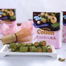 Załaduj obraz do przeglądarki galerii, Cream Collon Otona No Sakura Matcha (Kruche ciasteczka z kwiatem wiśni i matchą) 48g
