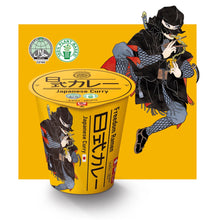 Załaduj obraz do przeglądarki galerii, Freedom Ramen Kury (Makaron instant o smaku curry　70g)
