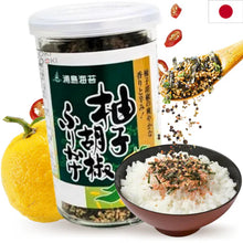Load image into Gallery viewer, Nihon Kaisui Seasoning Mix Yuzu Kosho Furikake (Przyprawa do ryżu z yuzu i chili) 50g
