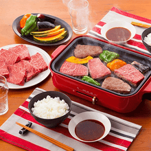 Załaduj obraz do przeglądarki galerii, Ebara Yakiniku No Tare Ogon No Aji Chukara (Sos BBQ średnio ostry) 210g
