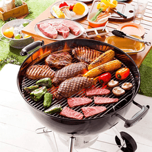 Załaduj obraz do przeglądarki galerii, Ebara Yakiniku No Tare Ogon No Aji Chukara (Sos BBQ średnio ostry) 210g
