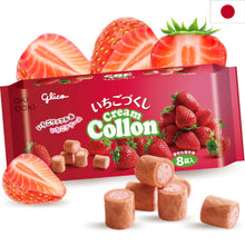 Load image into Gallery viewer, GLICO Cream Collon Strawberry 8 Bags 108g (rurki-wafelki z kremem truskawkowym 8 torebek)
