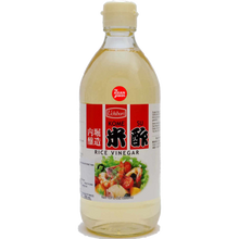 Załaduj obraz do przeglądarki galerii, Ocet Ryżowy Uchibori Kome Su 500 ml
