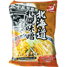 Load image into Gallery viewer, Sapporo Miso Ramen (Makaron Miso Ramen dla Wegan) -113g
