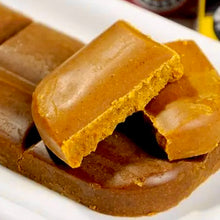 Załaduj obraz do przeglądarki galerii, S&amp;B Golden Curry Medium Hot (curry średnio ostre) 220g
