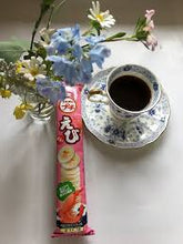 Load image into Gallery viewer, Puchi Ebi Sen (krakersy krewetkowe) 38g
