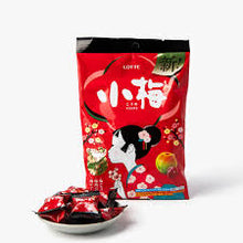 Load image into Gallery viewer, Lotte Ko-Ume Plum Candy (Cukierki ze śliwką Ume) 60g
