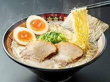 Załaduj obraz do przeglądarki galerii, Kurume Hotomeki Ramen Tonkotsu (makaron Ramen ze smakiem wieprzowiny) 105g
