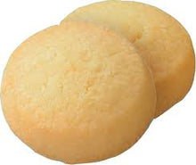 Load image into Gallery viewer, Puchi Salty Butter Cookie (Ciasteczka maślane słone cukrowe) 45g

