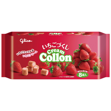 Load image into Gallery viewer, GLICO Cream Collon Strawberry 8 Bags 108g (rurki-wafelki z kremem truskawkowym 8 torebek)
