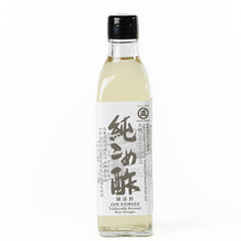 Załaduj obraz do przeglądarki galerii, Marusho Jun Komezu Vinegar (Tradycyjny ocet ryżowy) 300ml
