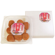 Load image into Gallery viewer, Super premium kishu SHISO UMEBOSHI 1kg
