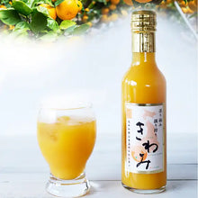Załaduj obraz do przeglądarki galerii, Matsuo Kiwami Mikan 100% Mandarin Juice (sok 100% z japońskich mandarynek Unshiu)
