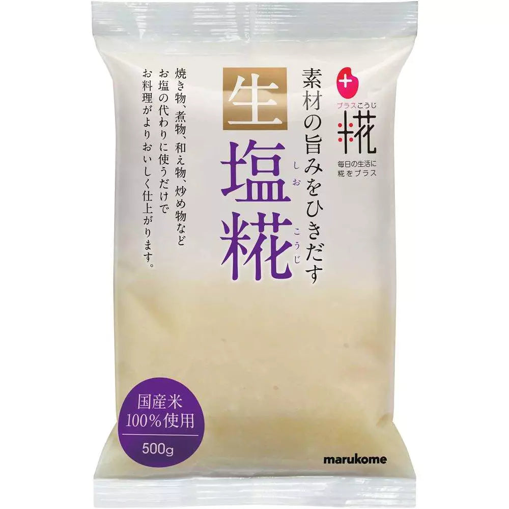 Plus Koji Nama Shio Koji (Pleśń ryżowa z solą) 500 g