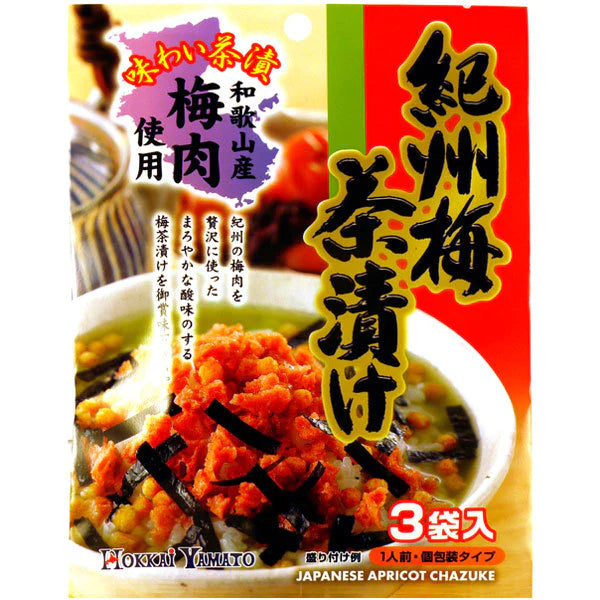 Hokkai Kishu Ume Chazuke 3p (Przyprawa do zupy ryżowej ze śliwką) 22,5 g