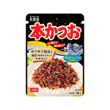 Załaduj obraz do przeglądarki galerii, Marumiya Bonito Furikake (przyprawa do ryżu z płatkami bonito) 18g
