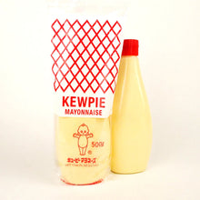 Load image into Gallery viewer, Mayonnaise KEWPIE (Japoński majonez) 500 g
