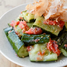 Load image into Gallery viewer, Super premium kishu SHISO UMEBOSHI 1kg

