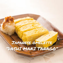 Załaduj obraz do przeglądarki galerii, ① Basic Japanese cooking workshop
