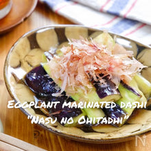Załaduj obraz do przeglądarki galerii, ① Basic Japanese cooking workshop
