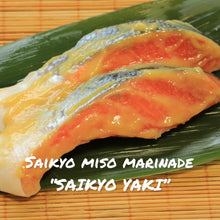 Załaduj obraz do przeglądarki galerii, ① Basic Japanese cooking workshop
