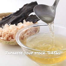 Załaduj obraz do przeglądarki galerii, ① Basic Japanese cooking workshop

