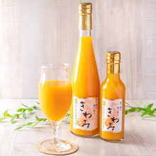 Załaduj obraz do przeglądarki galerii, Matsuo Kiwami Mikan 100% Mandarin Juice (sok 100% z japońskich mandarynek Unshiu)
