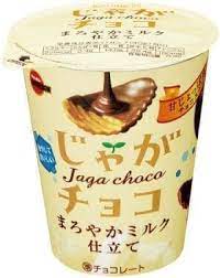 Jyaga Choco (Chipsy ziemniaczane w czekoladzie) 40g