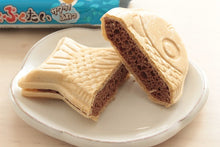 Load image into Gallery viewer, Puku Puku Tai Air Choco (Wafel w kształcie ryby z czekoladą) 16,5g
