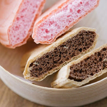 Load image into Gallery viewer, Puku Puku Tai Air Choco (Wafel w kształcie ryby z czekoladą) 16,5g
