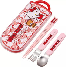 Load image into Gallery viewer, Koukin Shokusenki Taiou Trio Set Hello Kitty Ushiro Ushiro
