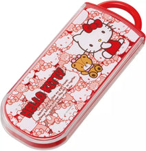 Load image into Gallery viewer, Koukin Shokusenki Taiou Trio Set Hello Kitty Ushiro Ushiro
