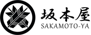 Sakamotoya