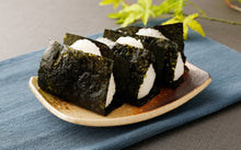 Load image into Gallery viewer, Premium Japanese Nori (Premialne japońskie suszone wodorosty Nori) 30g 10p
