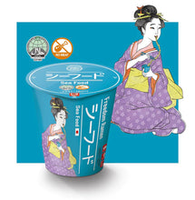 Załaduj obraz do przeglądarki galerii, Freedom Ramen Seafood（Makaron instant w kubku z owocami morza７０ｇ）
