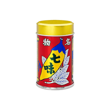 Załaduj obraz do przeglądarki galerii, Yawataya Shichimi Spice (ostra posypka do ryżu z 7 przyprawami) 14g / 35g
