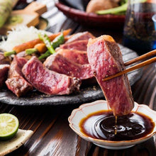 Załaduj obraz do przeglądarki galerii, Sakae Shoyu Saishikomi Soy Sauce (Premium naturalny sos sojowy) 200 ml / 720 ml
