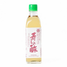 Załaduj obraz do przeglądarki galerii, Marusho Sushizu (Ocet do sushi z przyprawami) 300 ml
