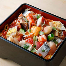 Załaduj obraz do przeglądarki galerii, Marusho Sushizu (Ocet do sushi z przyprawami) 300 ml
